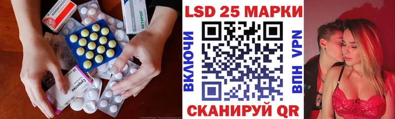 МЕГА как зайти  Буйнакск  ЛСД экстази кислота 