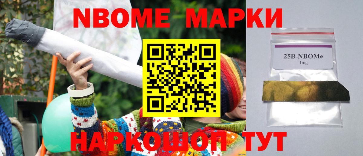 Буйнакск  LSD-25 экстази кислота  LSD-25 экстази ecstasy  LSD-25 экстази  Вход с VPN 