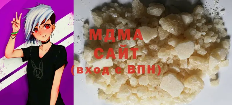 MDMA crystal  OMG рабочий сайт  Буйнакск 