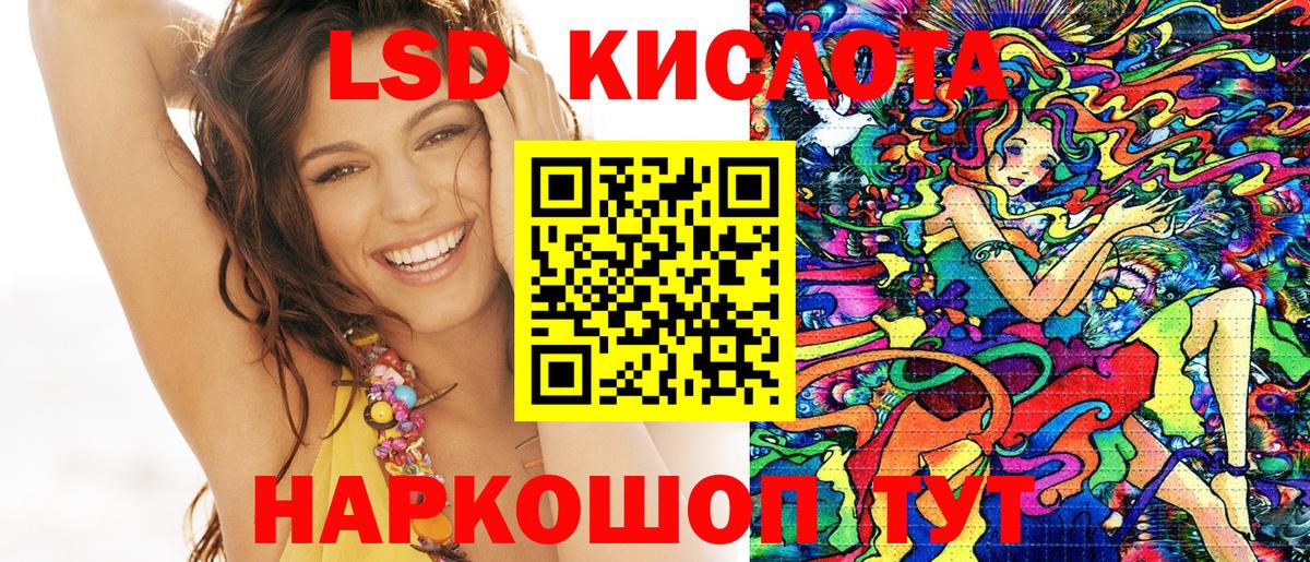 Марки NBOMe 1,5мг  Вход с VPN  Марки NBOMe 1,5мг  Марки N-bome  Буйнакск 