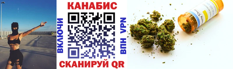 Конопля Bruce Banner  наркотики  гидра ссылка  Буйнакск 